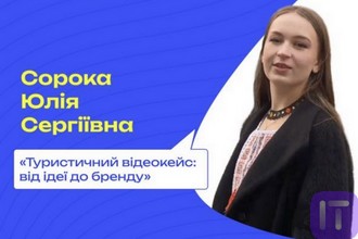 2025.05.15.mandryemo6