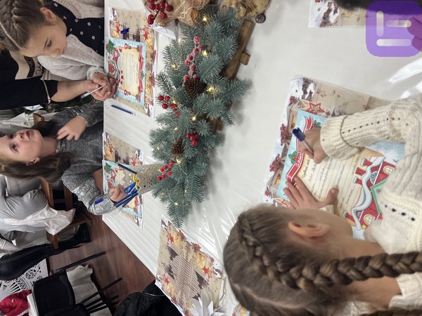 2025.12.03.kidshouse2