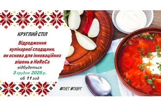 2025.05.15.mandryemo6