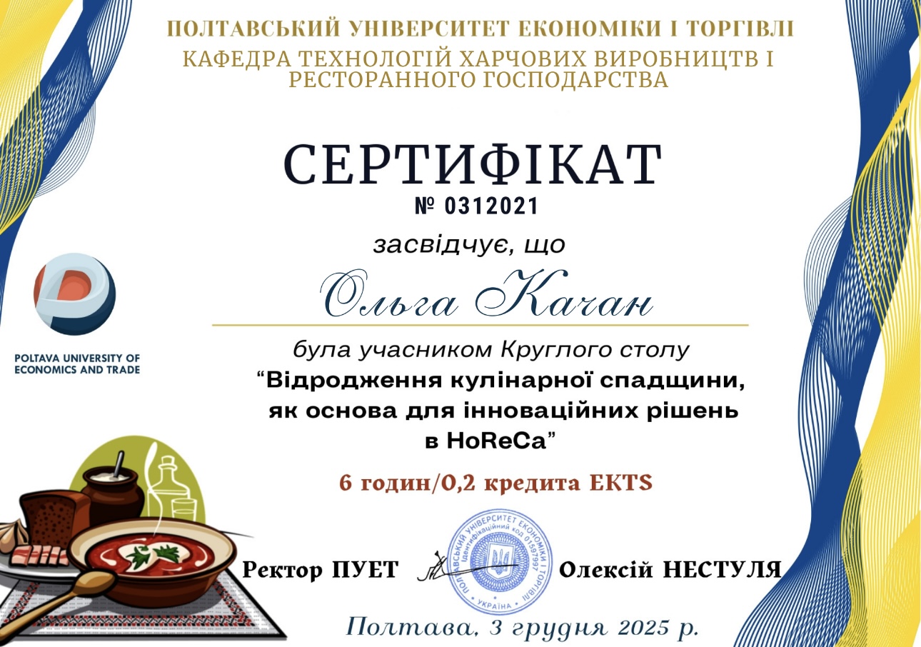 2025.05.15.mandryemo1