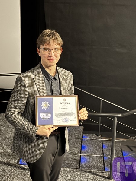 2025.05.15.mandryemo1