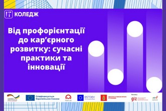 2025.05.15.mandryemo6