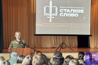 2025.05.15.mandryemo6