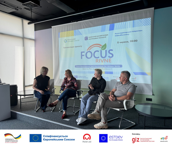 20250605focus1
