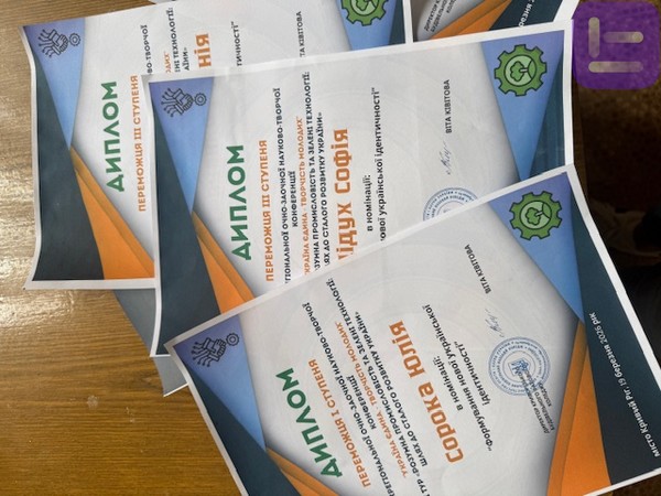 2025.05.15.mandryemo1