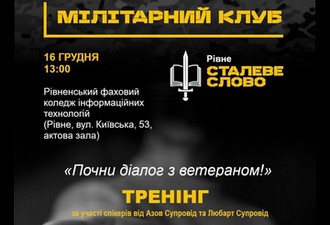 2025.05.15.mandryemo6