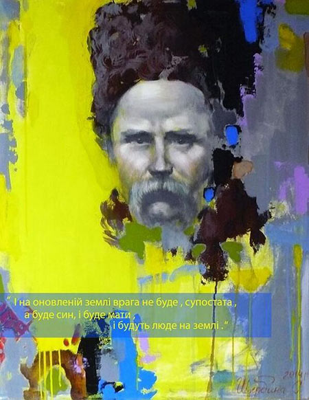 2019.03.14_Tigd_ck_suspilni_disc1