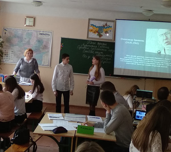 2019.03.14_Tigd_ck_suspilni_disc2