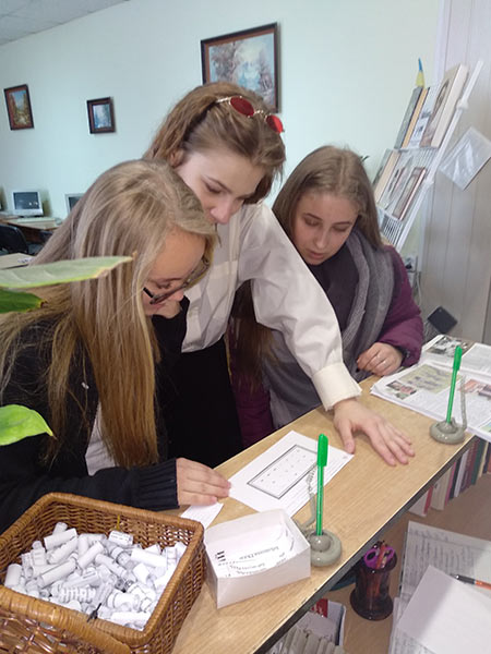 2019.03.14_Tigd_ck_suspilni_disc5