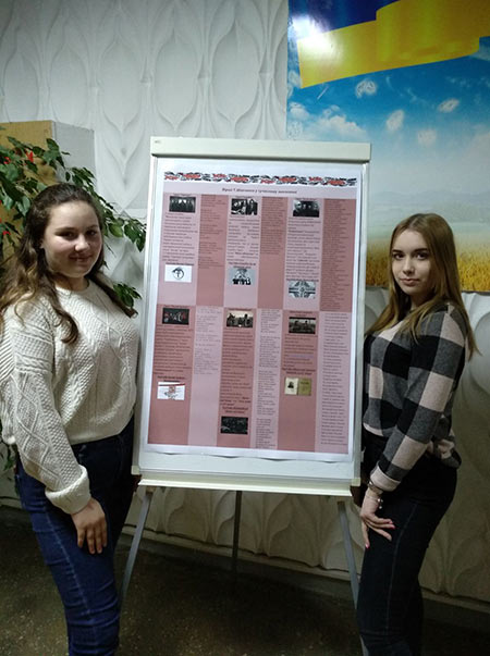 2020.03.10_Tigd_cikl_guman_Shevch_Mokrii4