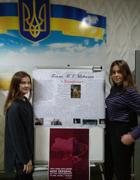 2020.03.10_Tigd_cikl_guman_Shevch_Mokrii6