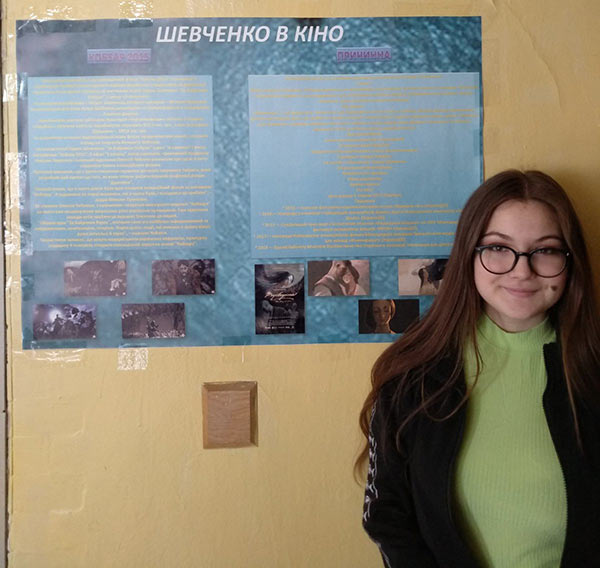 2020.03.10_Tigd_cikl_guman_Shevch_Mokrii7