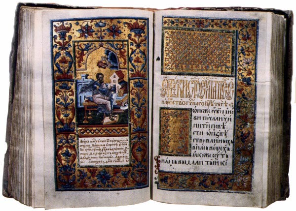 2021.12.16_Peresopnicya1.jpg