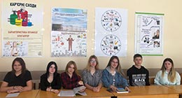 2021.05.21_Uspishniy_Pidpriemec