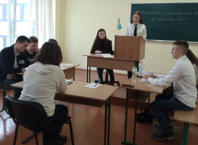 2024.02.15 Debati