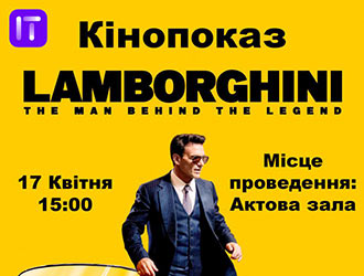 2024.04.17 Lambordgini