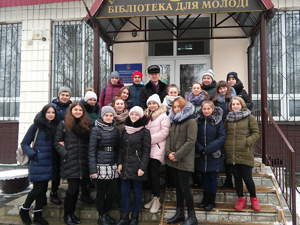 2018.12.03_Oblasna_Bibliot_Bileck