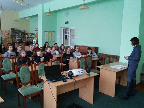 2018.12.03_Oblasna_Bibliot_Bileck1