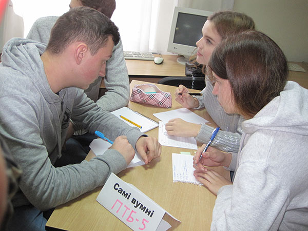 2019.11.21_Intelekt_shou_Mozgob_Bileck2