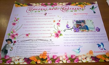 02.03.2018_Tigden_ciklov_komis_IKT13