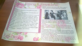 02.03.2018_Tigden_ciklov_komis_IKT14