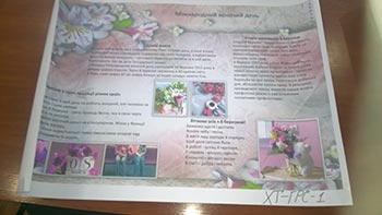 02.03.2018_Tigden_ciklov_komis_IKT15