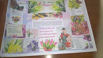 02.03.2018_Tigden_ciklov_komis_IKT16