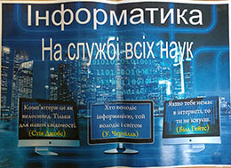 2020.03.28_Tigd_CK_IKT_zag