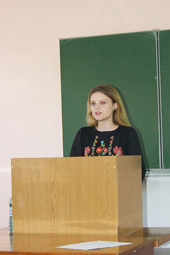 2018.05.18_Konferenciya_Evrointegraciya