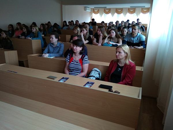 2019.05.28_Psihologiya_uspihu_konfer