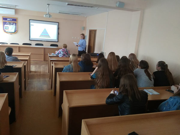 2019.05.28_Psihologiya_uspihu_konfer1