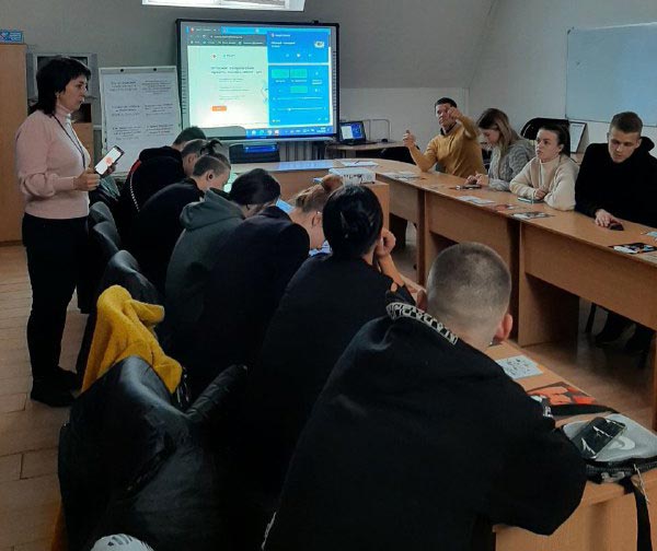 2022.10.20_Konferenciya_Gadan1.jpg