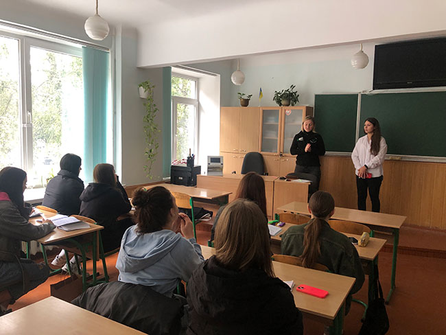 2024.10.07 Zustrich keruucha bank