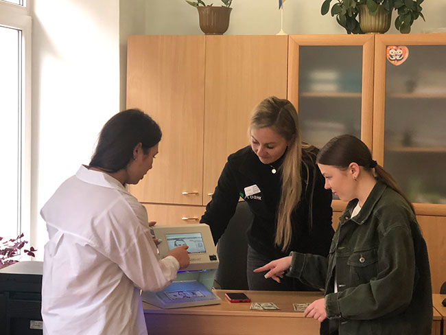 2024.10.07 Zustrich keruucha bank