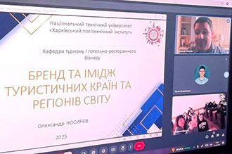 2025.03.25 Praktika TUR1