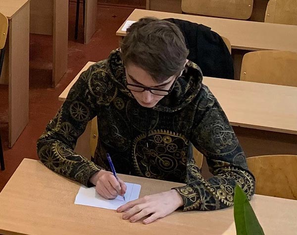 2021.12.16_Matem_gra_Samiy_rozumniy1.jpg