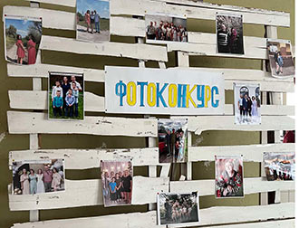2024.04.11 Fotokonkurs