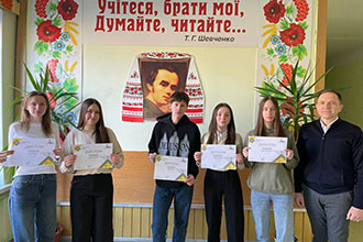 2025.03.07 Konkurs Ese