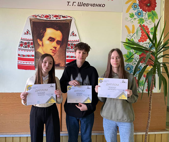 2025.03.07 Konkurs Ese