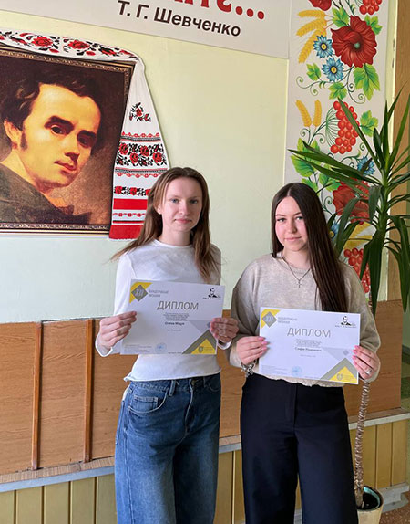 2025.03.07 Konkurs Ese