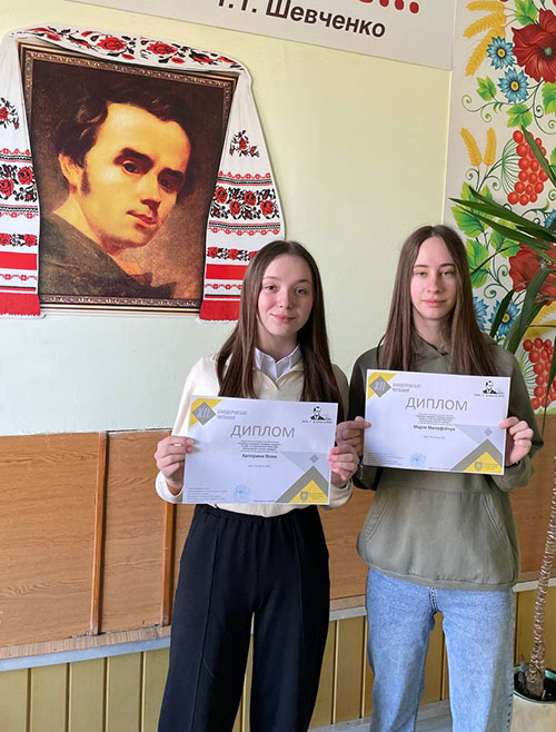 2025.03.07 Konkurs Ese