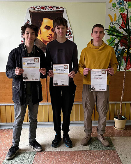 2025.04.04 Erudit MAN