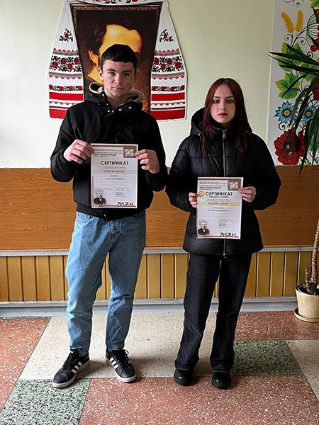 2025.04.04 Erudit MAN