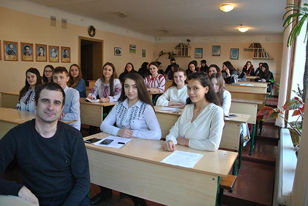 2020.02.21_Tigd_ck_Prirodnichih_nauk5