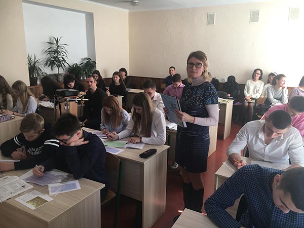 2020.02.21_Tigd_ck_Prirodnichih_nauk9