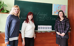 2020.03.03_OnLine_turizm