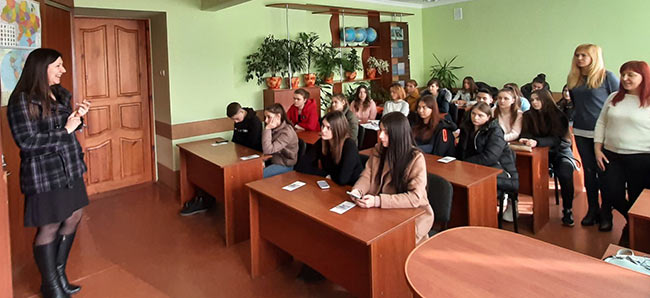 2020.03.03_OnLine_turizm2