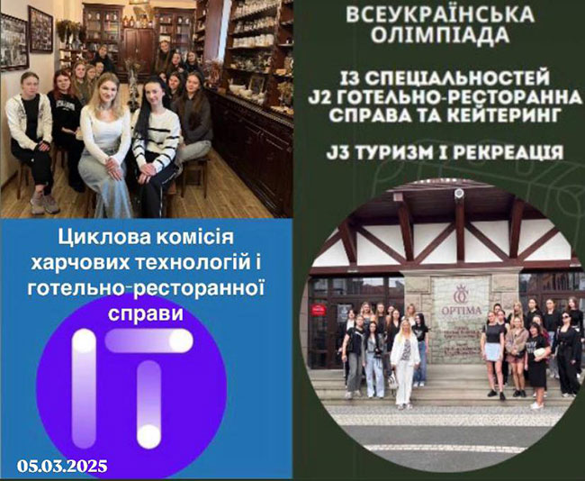 2025.03.05 Olimpiada TUR