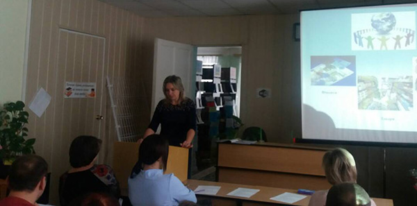 2019.01.09_Pedagogichni_chitannya1