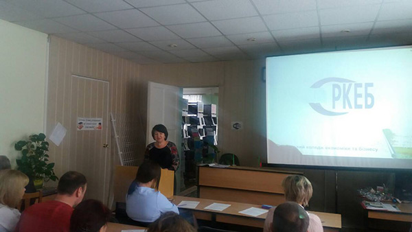 2019.01.09_Pedagogichni_chitannya2